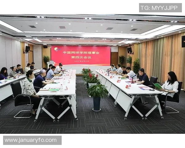 北京网球队中路突破的成功与失误分析及未来发展方向探讨