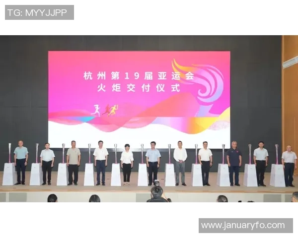 杭州极限运动队防反战术深度分析与实战应用探讨