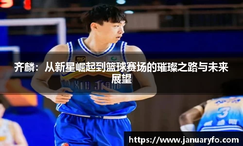 申博太阳城官方网站