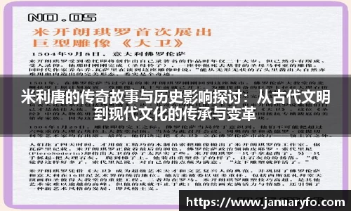 申博太阳城官网