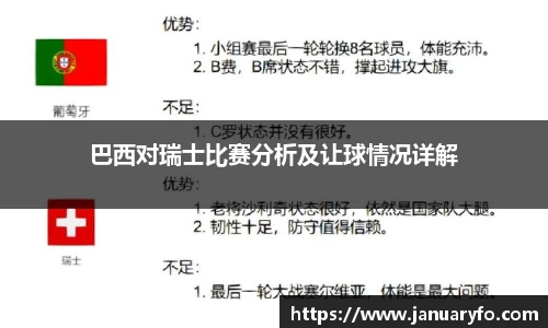 申博太阳城官方app