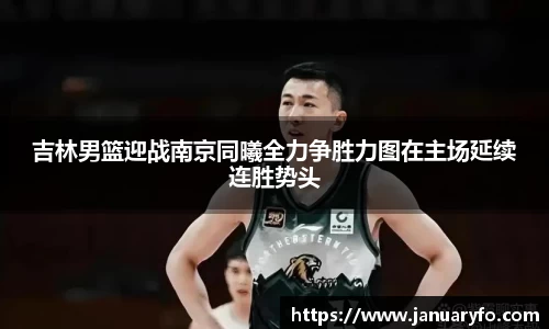 申博太阳城官网