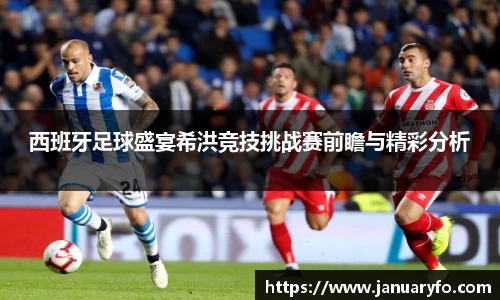 申博太阳城官网