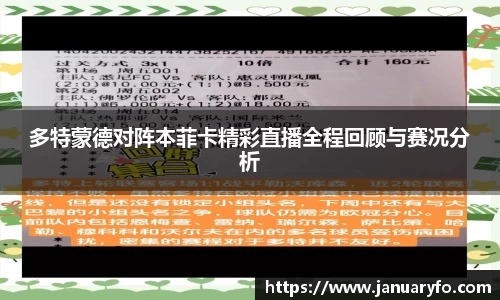 申博太阳城官方网站