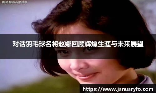 申博太阳城