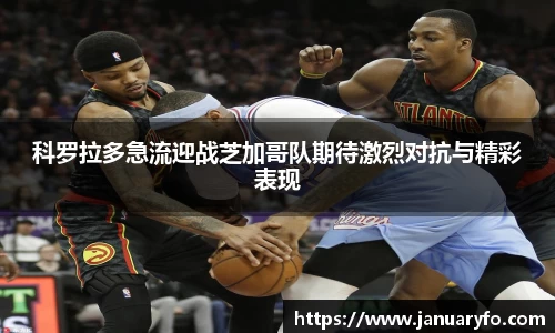 申博太阳城官方app