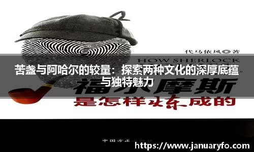 申博太阳城官网