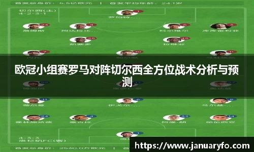 申博太阳城官网